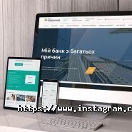 Південний фото