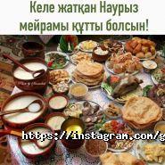 GO, игровой клуб фото