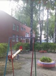 Детское учебное заведение №45 фото