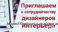 EVAX, центр строительных технологий фото