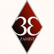 Захист, адвокатське об'єднання фото