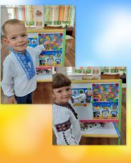 Детское учебное заведение №168 фото