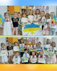 Детское учебное заведение №168 фото