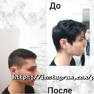 Performance, салон краси фото