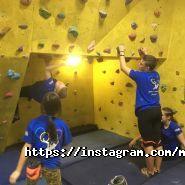 Монтана, спортивно-скелелазний клуб фото