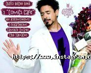 Comics Cafe, суші-бар фото