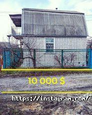 Світлиця, агентство нерухомості фото