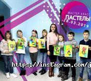 Jump Up, студія розвитку фото