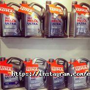 Експрес-Центр, станція техобслуговування фото