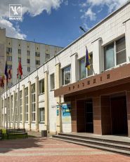 Дніпропетровський інститут Міжрегіональної академії управління персоналом фото