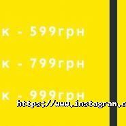 Open House, домики для отдыха фото