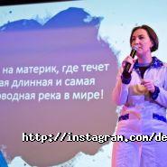 Весела наука, лабораторія наукових розваг фото