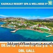 Sport Luxury Travel, туристична агенція фото