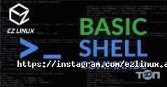 EZ LINUX ASTANA фото