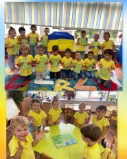 Детское учебное заведение №168 фото