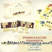 Iq games, інтернет-магазин настільних ігор фото