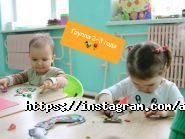 Азбука, дитячий центр Анни Замай фото