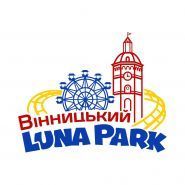 Винницкий луна парк фото