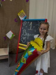 Весела Хатинка, центр раннього розвитку дітей фото