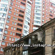 GoodDay, агентство нерухомості фото