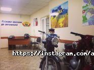 Авто-Сяйво, автошкола фото