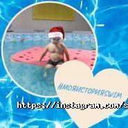 Swim, студия детского плавания фото