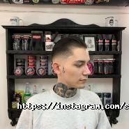 Kharkov City Barbers, барбершоп фото