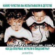 Постскриптум, компания по аренде игровых приставок и караоке-систем фото