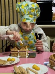 Начальная школа имени Теофила Рихтера, частное учреждение фото