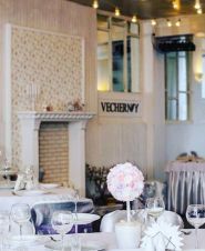 Art Hall, весілля під ключ фото