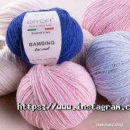 Rose Mary, магазин пряжі фото