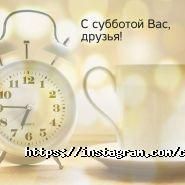 АДКМед, медицинский центр фото