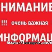 New Direction, консалтинговая компания фото