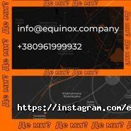 Equinox Digital Company фото