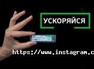 In Team, інтернет-магазин фото