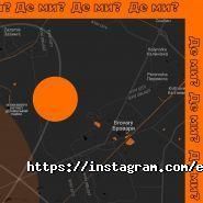 Equinox Digital Company фото