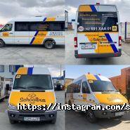 SchoolBus, служба по развозу детей фото