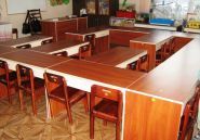 Детское учебное заведение №253 фото