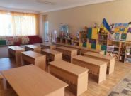 Детское учебное заведение №281 фото