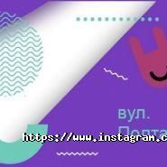 FISHKI.ua Cafe фото