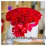 La Fleur, салон цветов фото