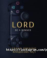 LORD, игровой клуб фото