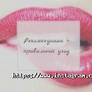 White Dent, стоматологічна клініка фото