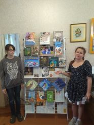 Бібліотека № 26 фото