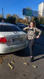 iDrive, автошкола фото