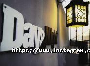 Day and night, хостел фото