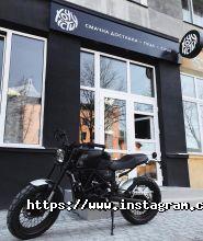 Хочу їсти, доставка їжі фото