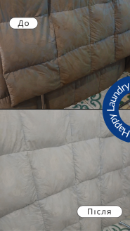 Happy Laundry на Гайдамацкой, прачечная и химчистка фото