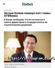 AYAPOV.STUDIO, фотостудия Валерия Аяпова фото