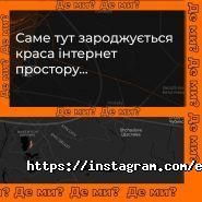 Equinox Digital Company фото